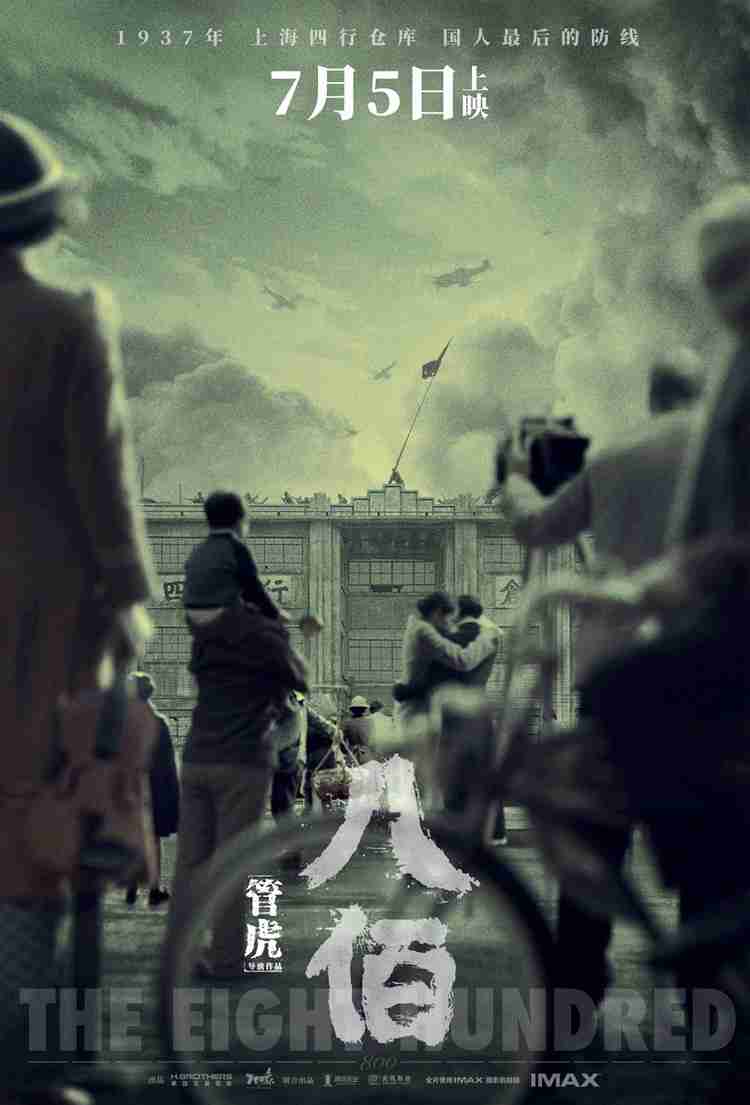 20190428-2 20190428-2